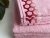 Полотенце махровое Grid розовый